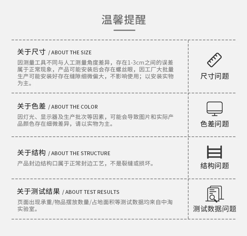 Carbon Fiber Computer Desk