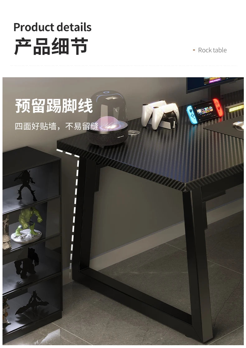 Carbon Fiber Computer Desk