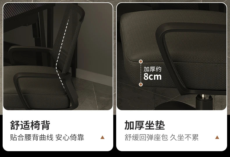 Carbon Fiber Computer Desk