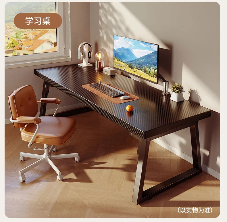 Carbon Fiber Computer Desk