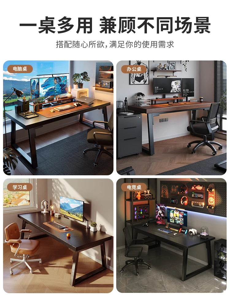 Carbon Fiber Computer Desk