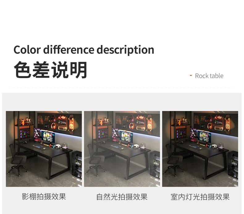 Carbon Fiber Computer Desk