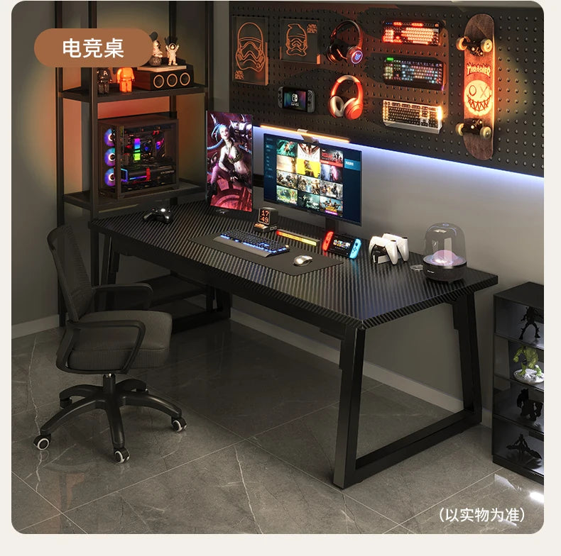 Carbon Fiber Computer Desk