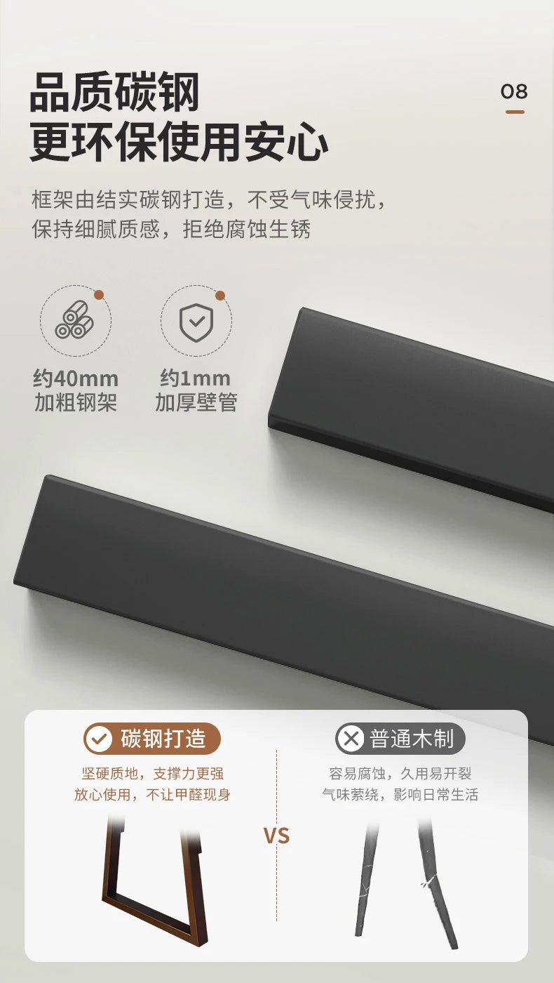 Carbon Fiber Computer Desk