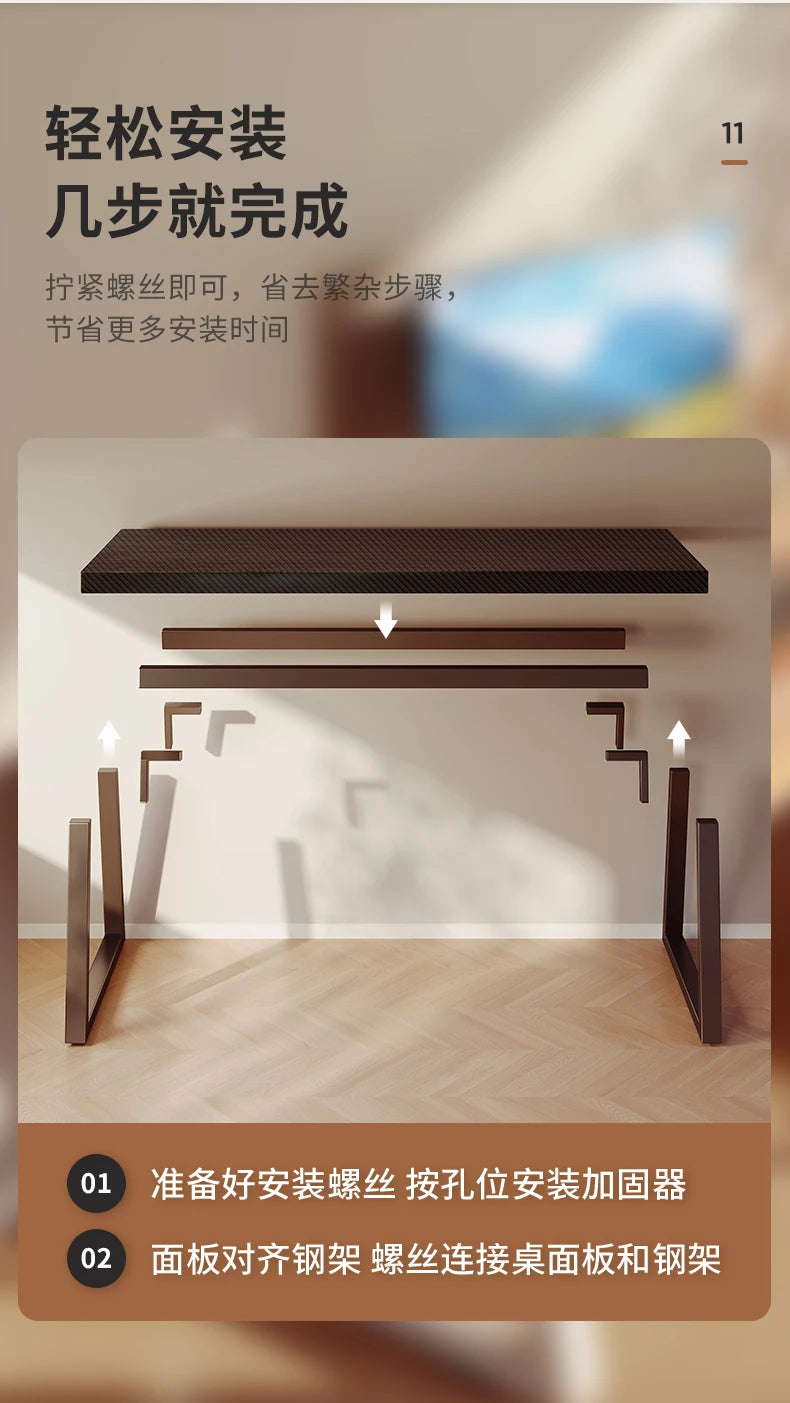 Carbon Fiber Computer Desk